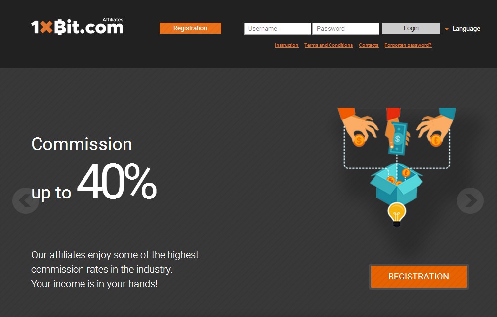 1xbit promo code no deposit