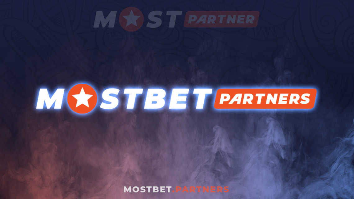 Mostbet Qeydiyyat