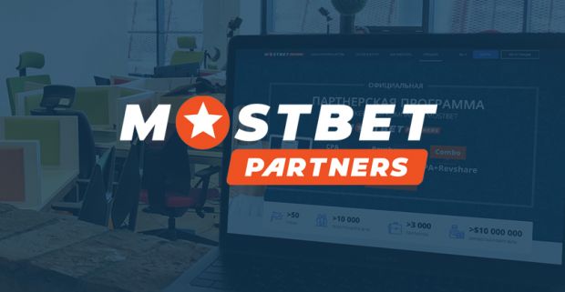 Mostbet Giriş Mostbet Giriş